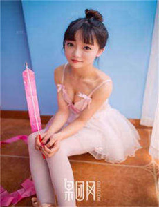 性少妇中国内射XXXX狠干