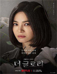 女女三级激情电影